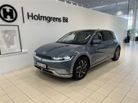 Hyundai IONIQ 5 AWD Advanced Dragkrok Soltak