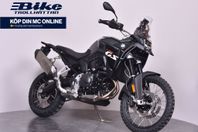 BMW F900GS Dynamic Pkt Kampanj Spara 16 700 kr