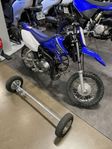 Yamaha TTR50 ttr 50