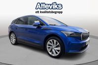 Skoda Enyaq iV 80 82kWh Assisted Drive Plus