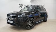 Mercedes-Benz GLS 450 d 4M AMG Premium Plus / VAT / SE SPEC