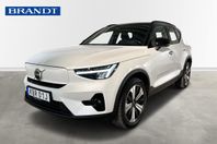 Volvo XC40 Recharge Single Motor Recharge Plus Edition