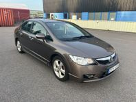 Honda Civic Hybrid 1.3 i-DSI CVT Euro 4