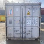 Beg 20ft container YMLU 3023718