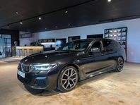 BMW 520 d xDrive Touring M Sport 190hk Drag / Värmare / MOMS