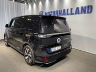 Volkswagen ID. BUZZ CARGO 204 HK SWEDEN ROCK EDITION