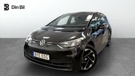 Volkswagen ID.3 Pro Performance 204HK 58KWH / LIFE / PARKERI