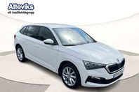 Skoda Scala Style 1.0 TSI Manuell 110hk 2022