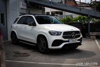 Mercedes-Benz GLE 450 4MATIC AMG PANO BURMESTER 9G LUFT DRAG