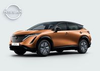 Nissan Ariya med 50.000 rabatt och fritt serviceavtal!