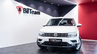 Volkswagen Tiguan Allspace 2.0 TSI 4Motion Base Euro 6