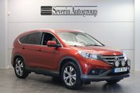 Honda CR-V 1.6 i-DTEC (120hk) Backkamera / Drag