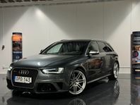 Audi RS4 Avant 4.2 V8 Quattro |NAVI|B&O|Helskinn|NyServ|Skin
