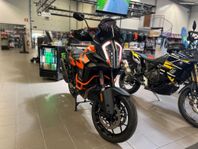 KTM 1290  Super Adventure S Lagerrensning! Räntekampanj 5,95