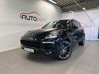 Porsche Cayenne S V8 385hk BOSE / Drag / Nyservad