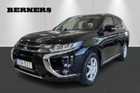 Mitsubishi Outlander PHEV CVT / 203hk / Drag /