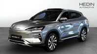 BYD Seal U DESIGN EV | DEMO