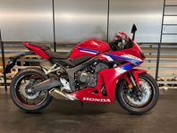 Honda CBR650R *I BUTIK*