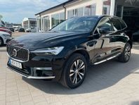 Volvo XC60 II Stora batteriet T6 Recharge AWD