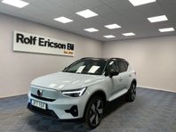 Volvo XC40 Recharge Twin motor Plus