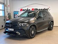 Mercedes-Benz GLE 350 de 4MATIC 9G-Tronic AMG Välutrustad