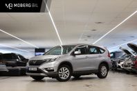 Honda CR-V 1.6 i-DTEC 160hk 4WD Elegance B-kamera