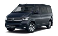 Volkswagen california Ocean 204 HK 4MOTION *SNABB LEVERANS*