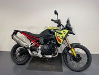 BMW F900GS Style Passion Kampanj!