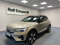 Volvo XC40 Recharge Single Motor Extended Range Ultimate