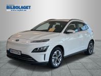 Hyundai Kona Electric Essential 64 kWh