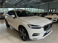 Volvo XC60 Recharge T6 AWD Inscription Drag Kamera Barnstola