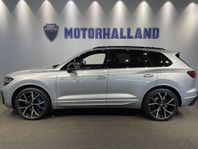 Volkswagen Touareg R eHybrid R-LINE 340HK