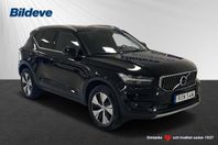 Volvo XC40 Recharge T4 Inscription Expression