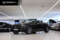 Mercedes-Benz E 200 Cabriolet 197hk AMG Sport 360° Burmester