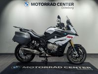 BMW Motorrad S1000XR Väskor|Quickshift|Dynamic ESA