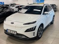 Hyundai Kona Electric 64 Kwh Essential