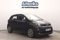 Kia Picanto 5-dörrar Rattvärme/Backkamera