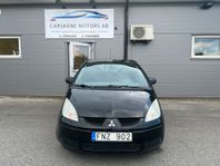 Mitsubishi Colt 1.3 MPI