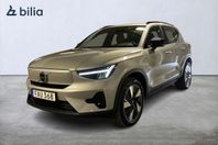 Volvo XC40 Recharge Single Motor Extended Range Core, / Veck