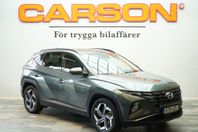 Hyundai Tucson 6,95% PHEV AWD Essential Backkamera Värme Nav