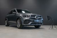 Mercedes-Benz GLE 300 d 4Matic AMG / 7sits / Värmare / Drag