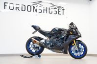 Yamaha YZF-R1M HÖSTPRIS | OBS SE SPEC.