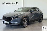 Mazda CX-30 2.0 e-SKYACTIV-X M 186HK Hybrid COSMO / BOSE