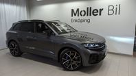 Volkswagen Touareg R eHybrid