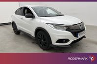 Honda HR-V i-VTEC 182hk Värmare Kamera Navi Drag