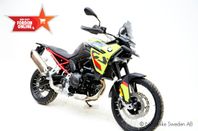 BMW F900GS Low inbyteskampanj/Fritt Serviceavtal