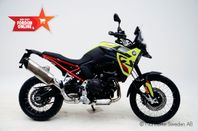 BMW F900GS Low inbyteskampanj/Fritt Serviceavtal