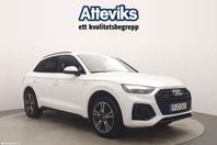 Audi Q5 55 TFSI e quattro TFSIe