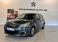 Citroën C4 1.6 VTi Euro 5, Ny Servad, En Ägare , Låg mil!!