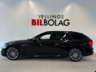 BMW 530 i xDrive M Sport H/K Panorama 360° Kamera Dragkrok